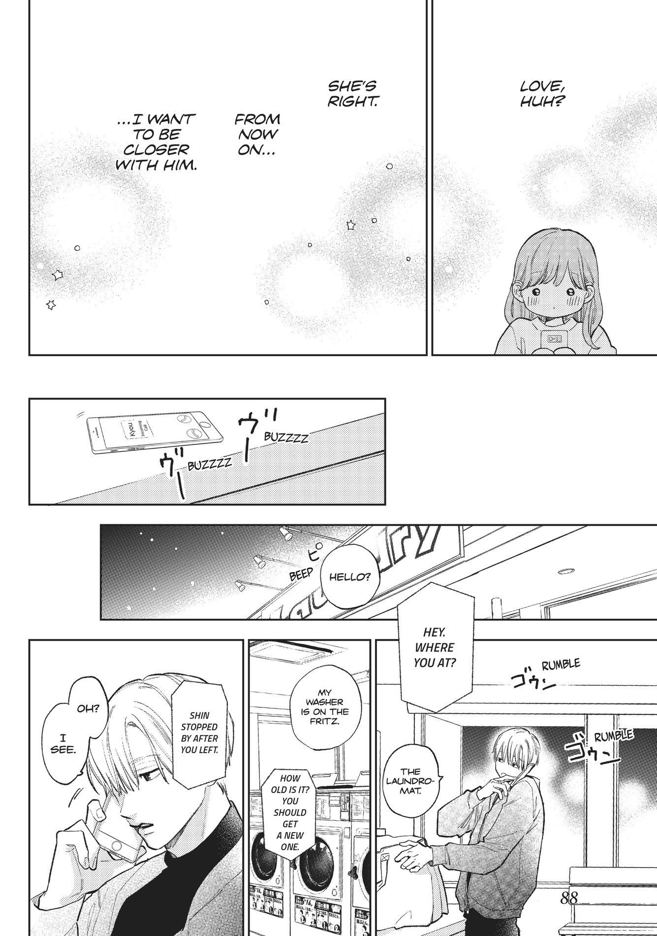 A Sign of Affection, Chapter 11 image 06